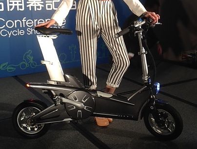 Dahon ford folding bike clearance